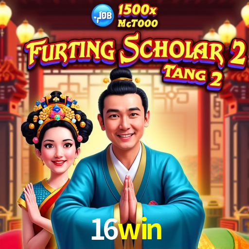 16win.com